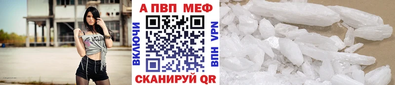Наркошоп купить ГАШ  АМФ  МЕФ  Марихуана  Дмитриев