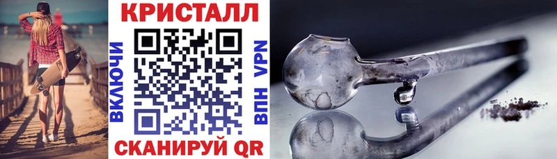 Amphetamine Premium Дмитриев