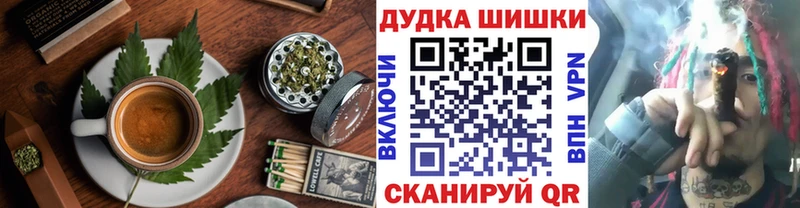 Купить где  Дмитриев  Cannafood марихуана 