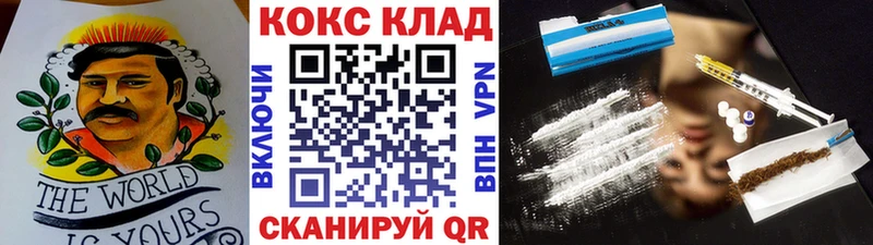 Cocaine Columbia  Купить закладки  Дмитриев 