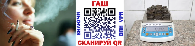Гашиш ice o lator  Купить где  Дмитриев 