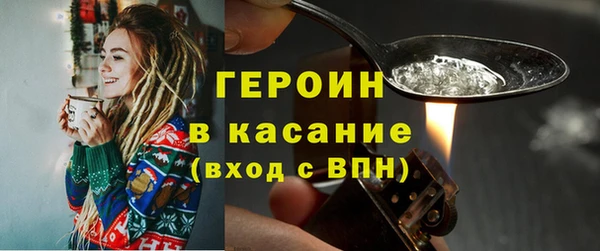 меф VHQ Бугульма