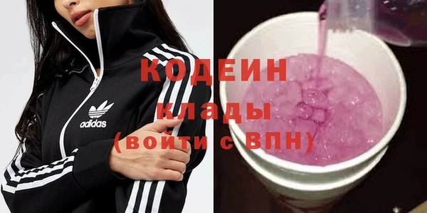 меф VHQ Бугульма