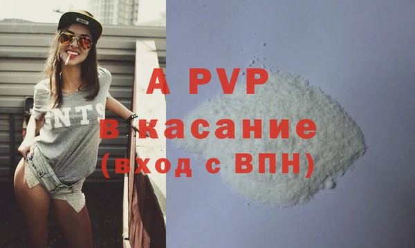 меф VHQ Бугульма