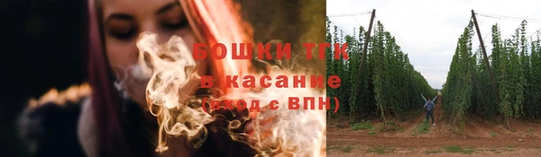 меф VHQ Бугульма