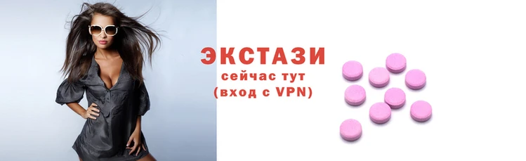 меф VHQ Бугульма