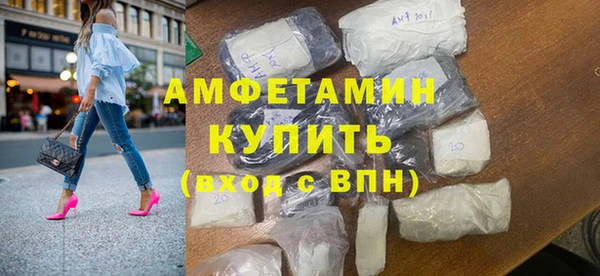 меф VHQ Бугульма