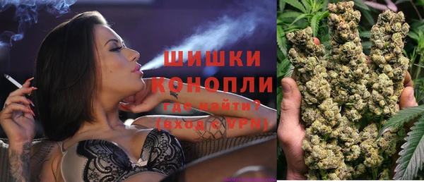 меф VHQ Бугульма