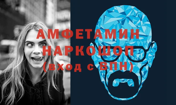 меф VHQ Бугульма