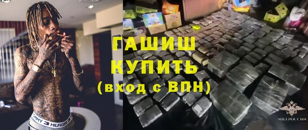 винт Богородск
