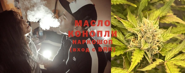 меф VHQ Бугульма